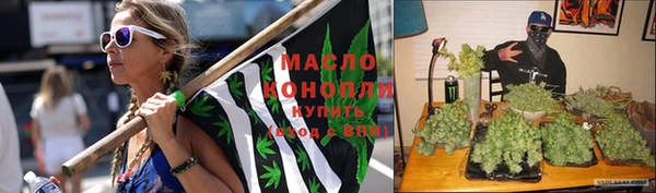 героин Алексин