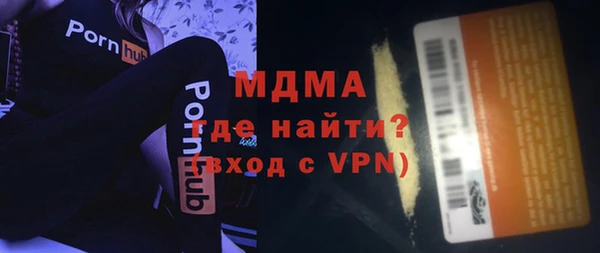 героин Алексин