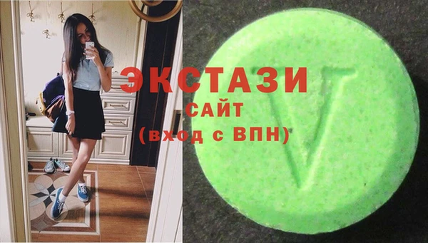 героин Алексин