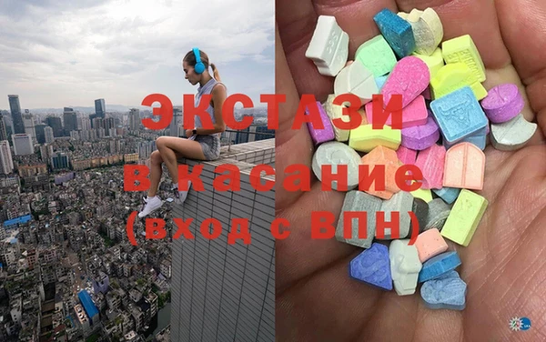 COCAINE Алексеевка