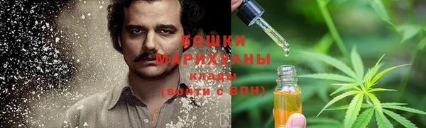COCAINE Алексеевка